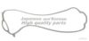 ASHUKI H237-01 Gasket, cylinder head cover